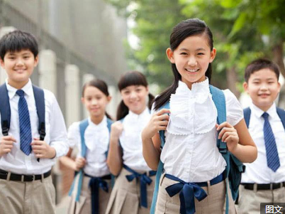青少年学业与心理咨询